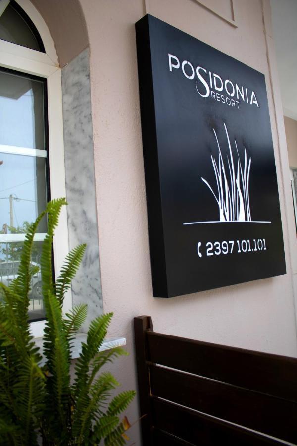 Posidonia Resort No1 Nea Vrasna Exterior foto